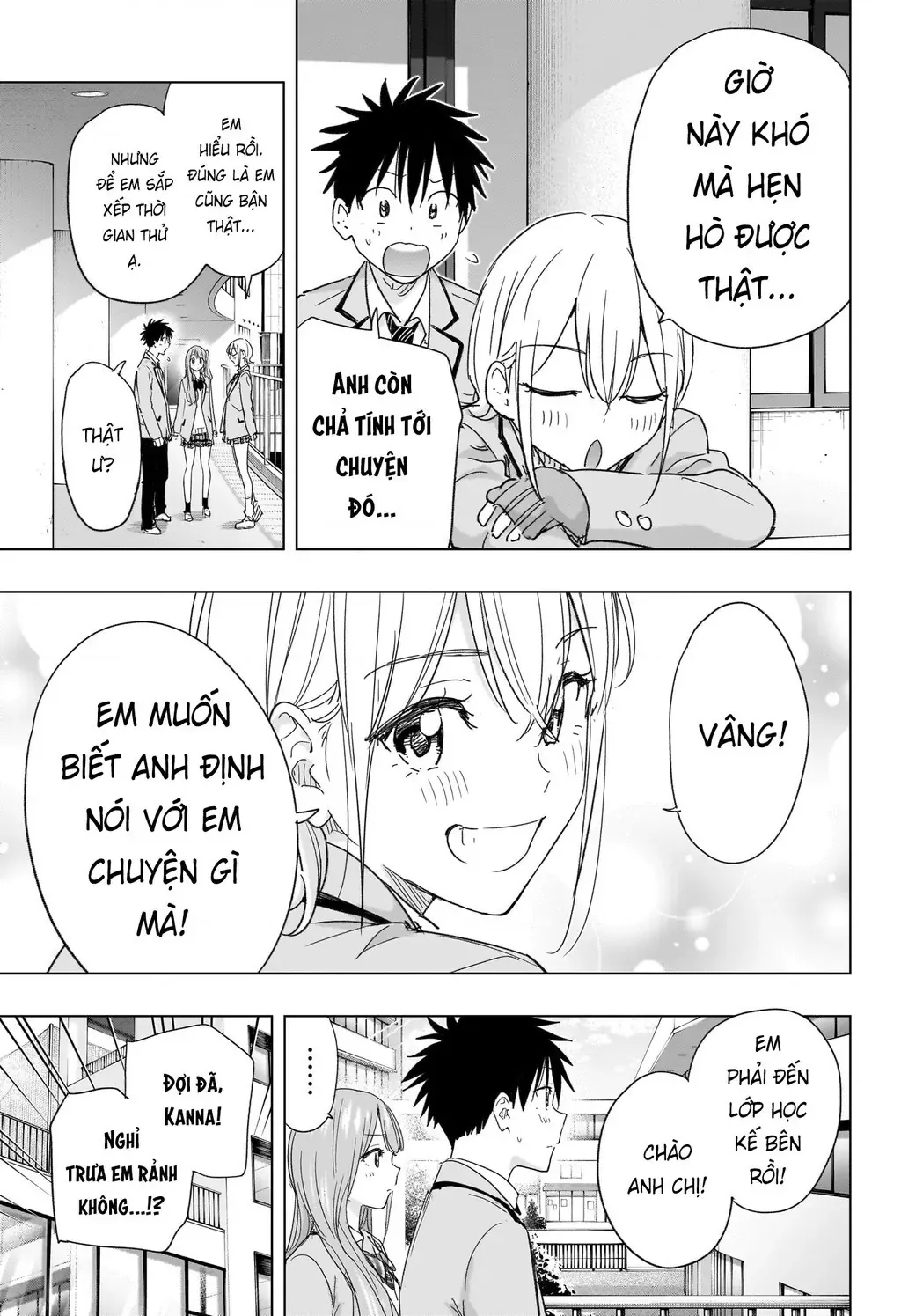 Hima-Ten Chapter 82 - Trang 8