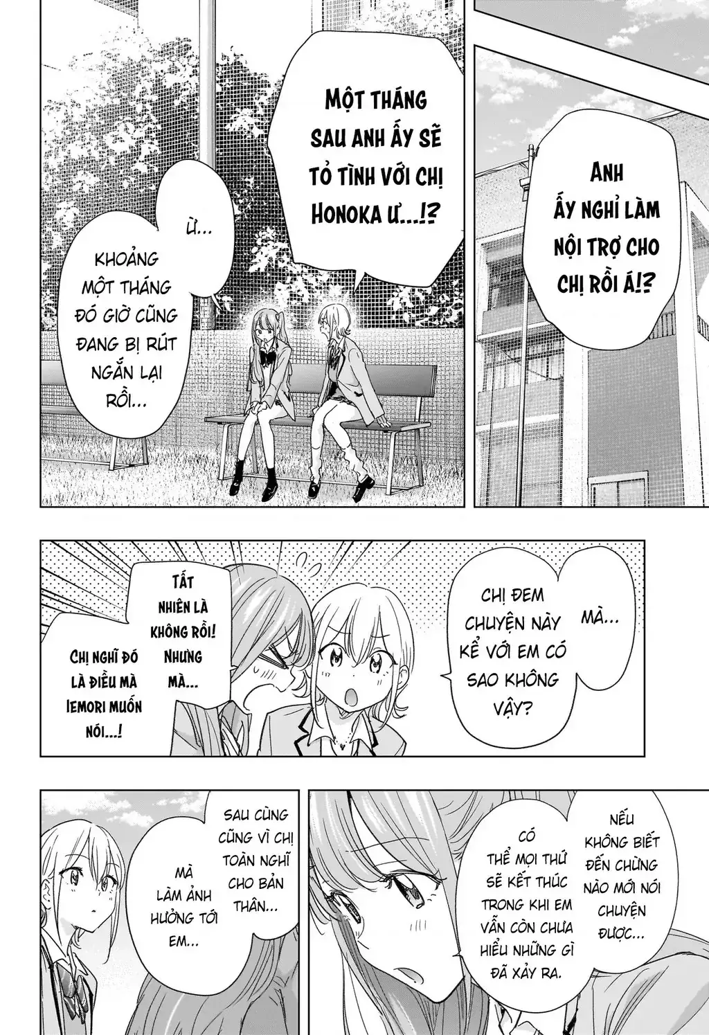 Hima-Ten Chapter 82 - Trang 9