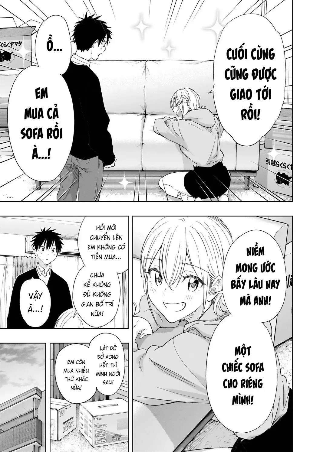 Hima-Ten Chapter 83 - Trang 14