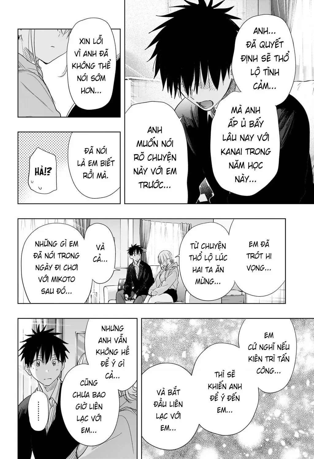 Hima-Ten Chapter 83 - Trang 19