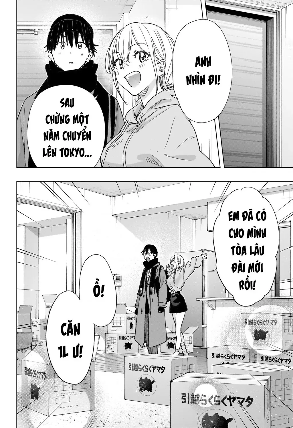 Hima-Ten Chapter 83 - Trang 5