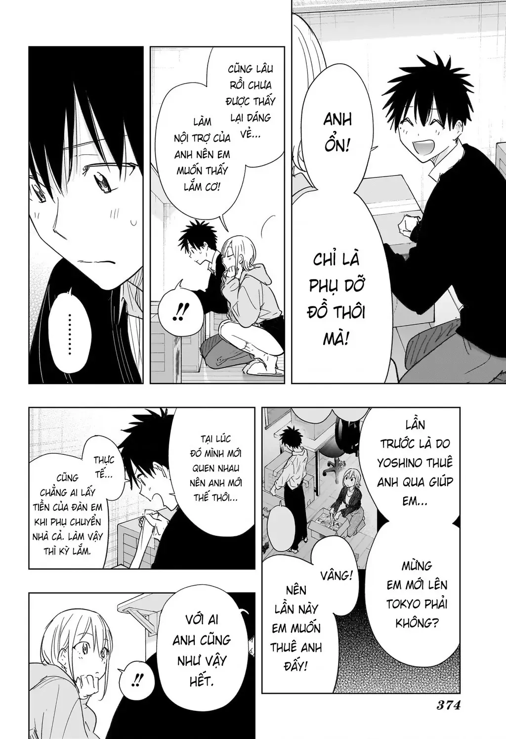 Hima-Ten Chapter 83 - Trang 7