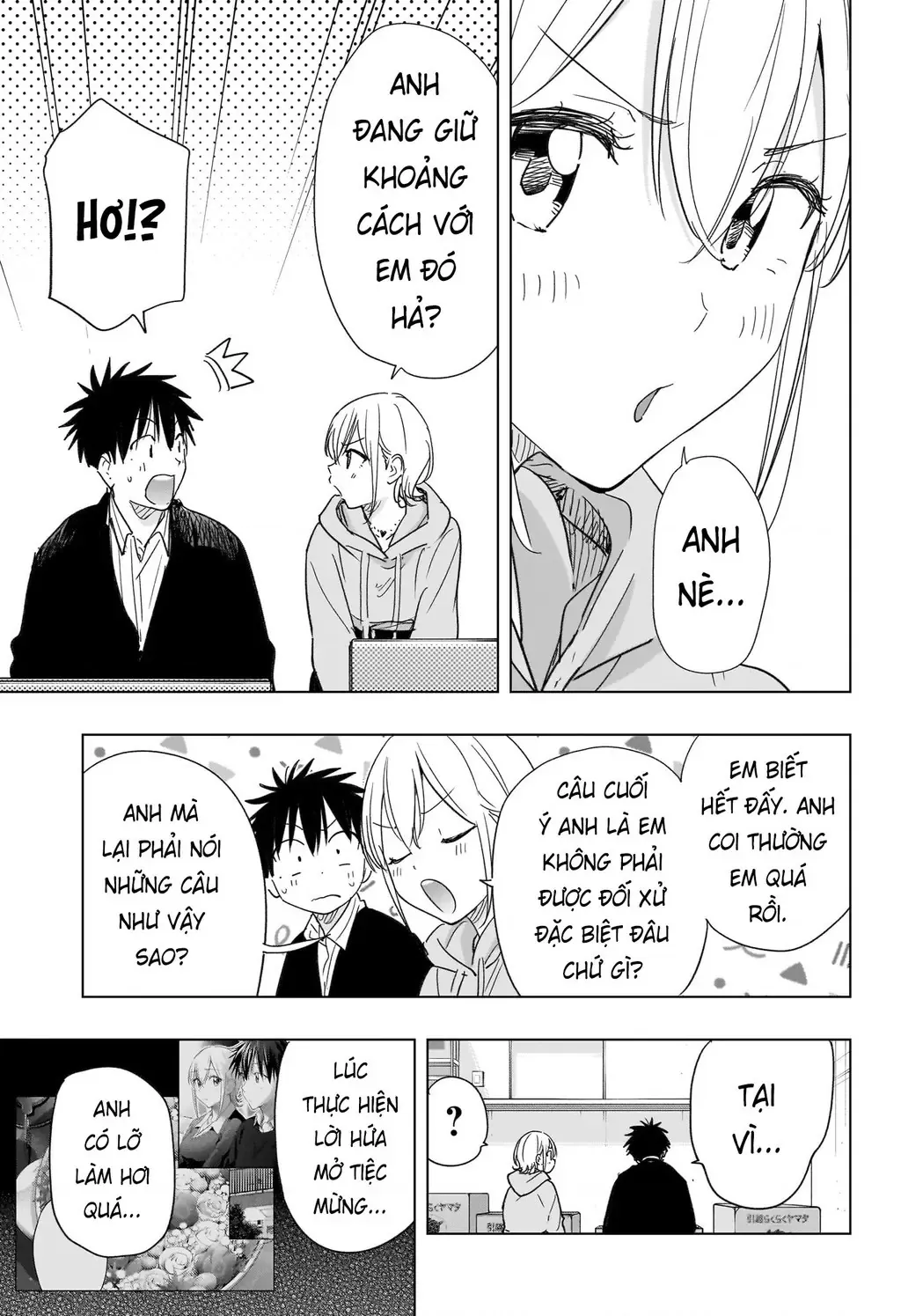 Hima-Ten Chapter 83 - Trang 8