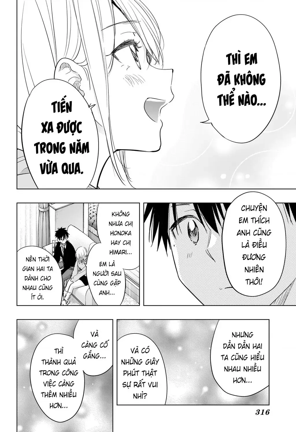 Hima-Ten Chapter 84 - Trang 11