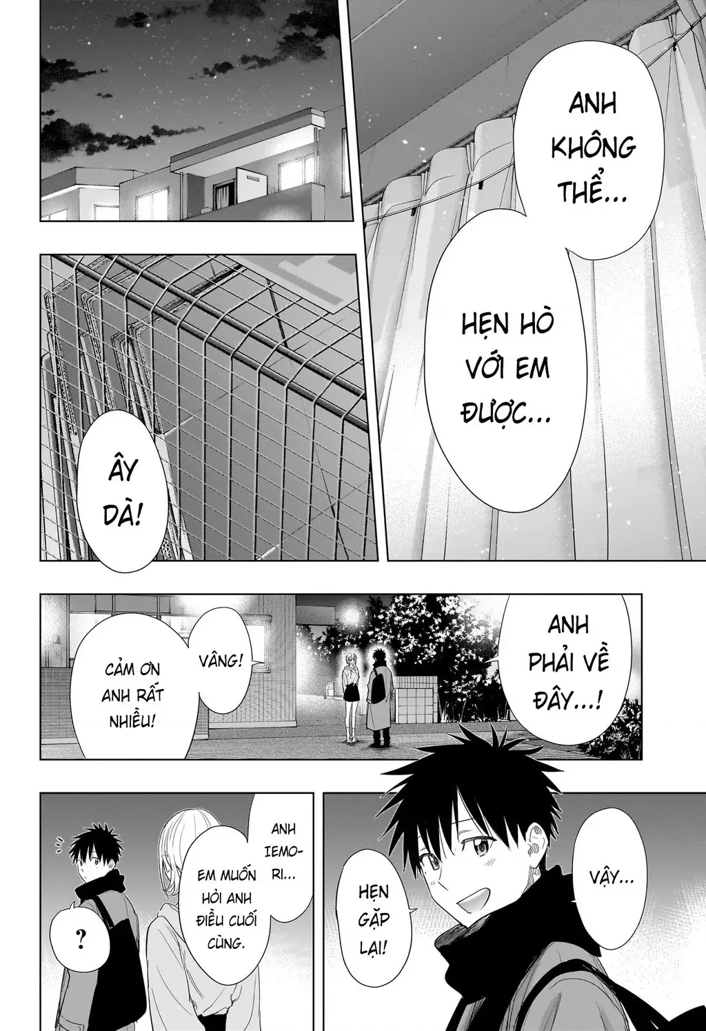 Hima-Ten Chapter 84 - Trang 17