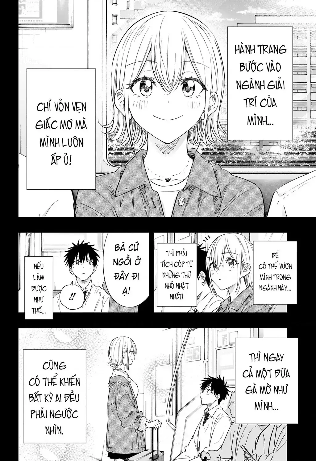Hima-Ten Chapter 84 - Trang 3
