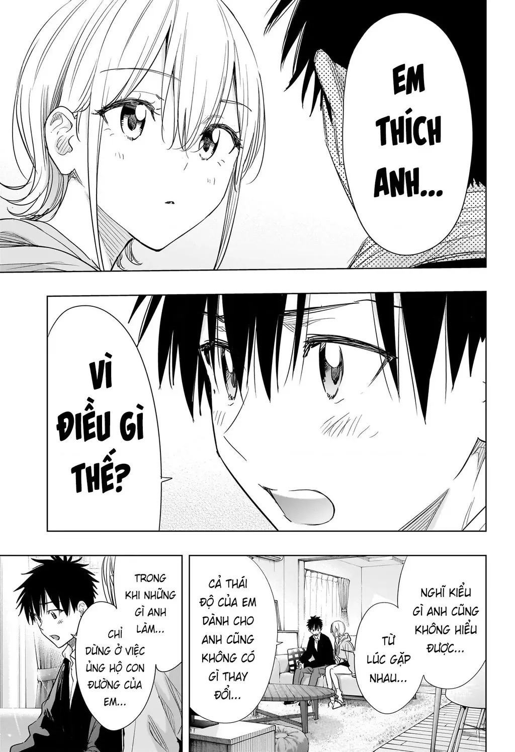 Hima-Ten Chapter 84 - Trang 4