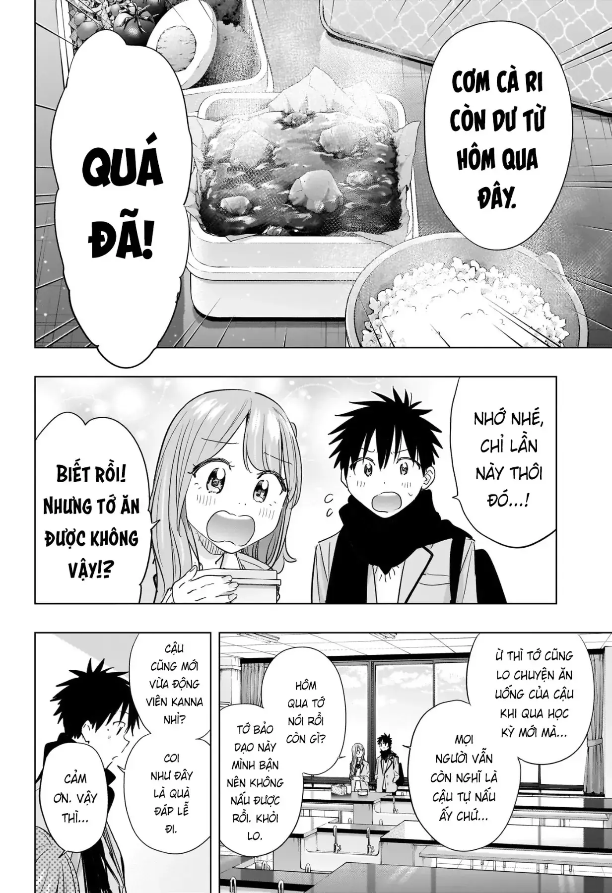 Hima-Ten Chapter 85 - Trang 15