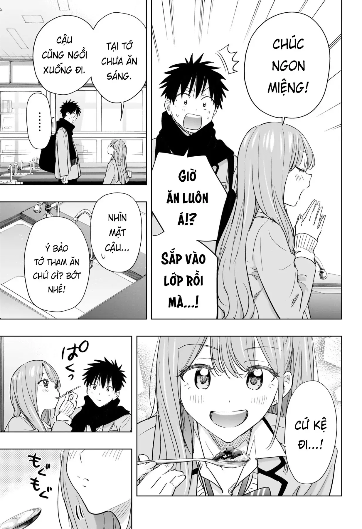 Hima-Ten Chapter 85 - Trang 16