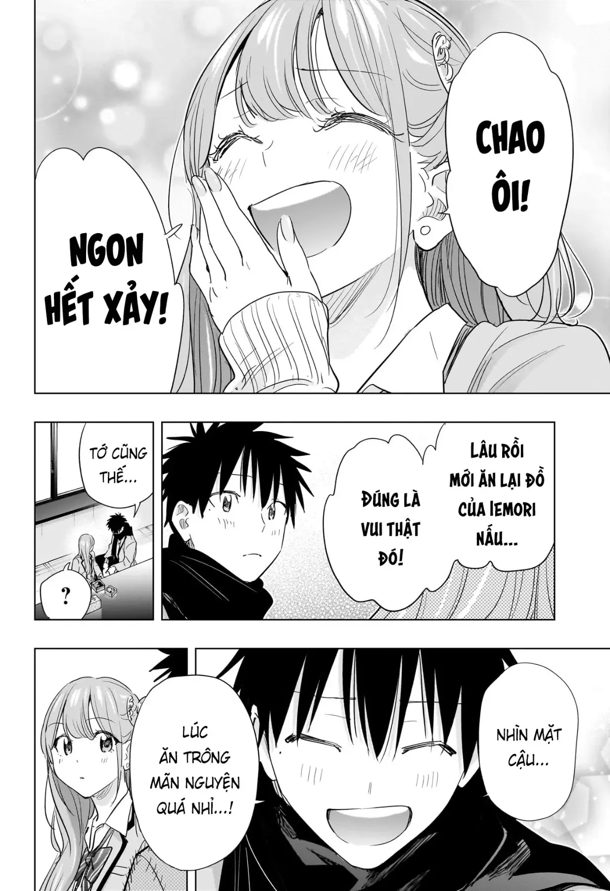 Hima-Ten Chapter 85 - Trang 17