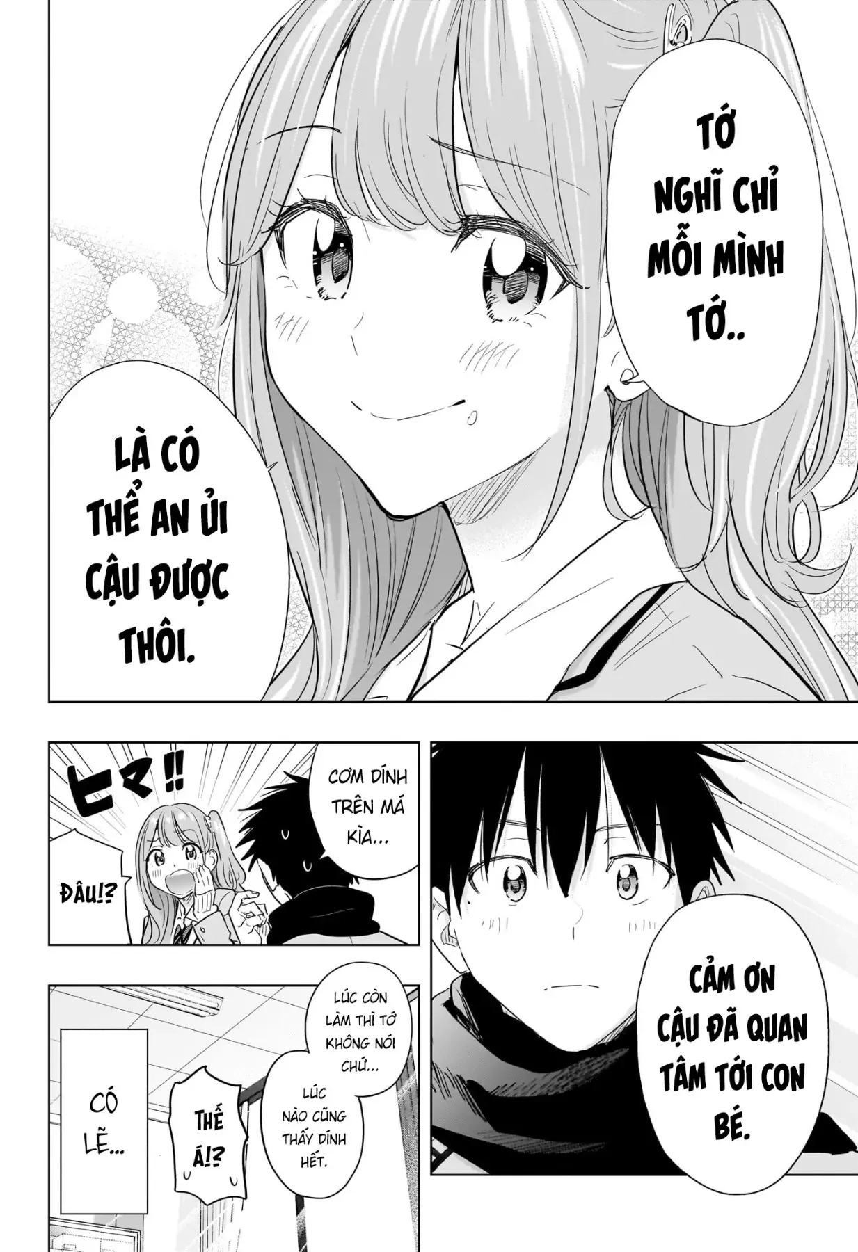 Hima-Ten Chapter 85 - Trang 19