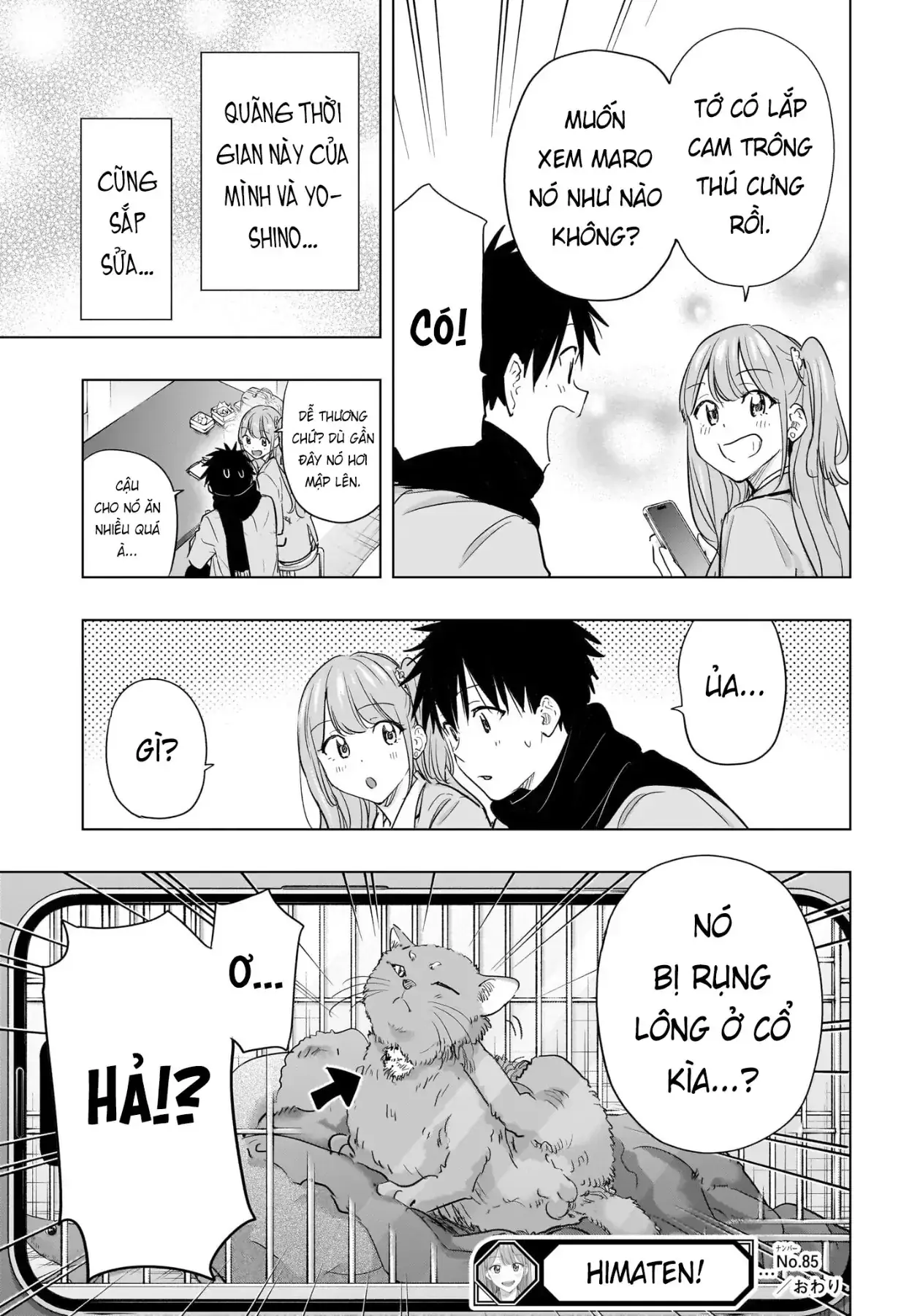 Hima-Ten Chapter 85 - Trang 20