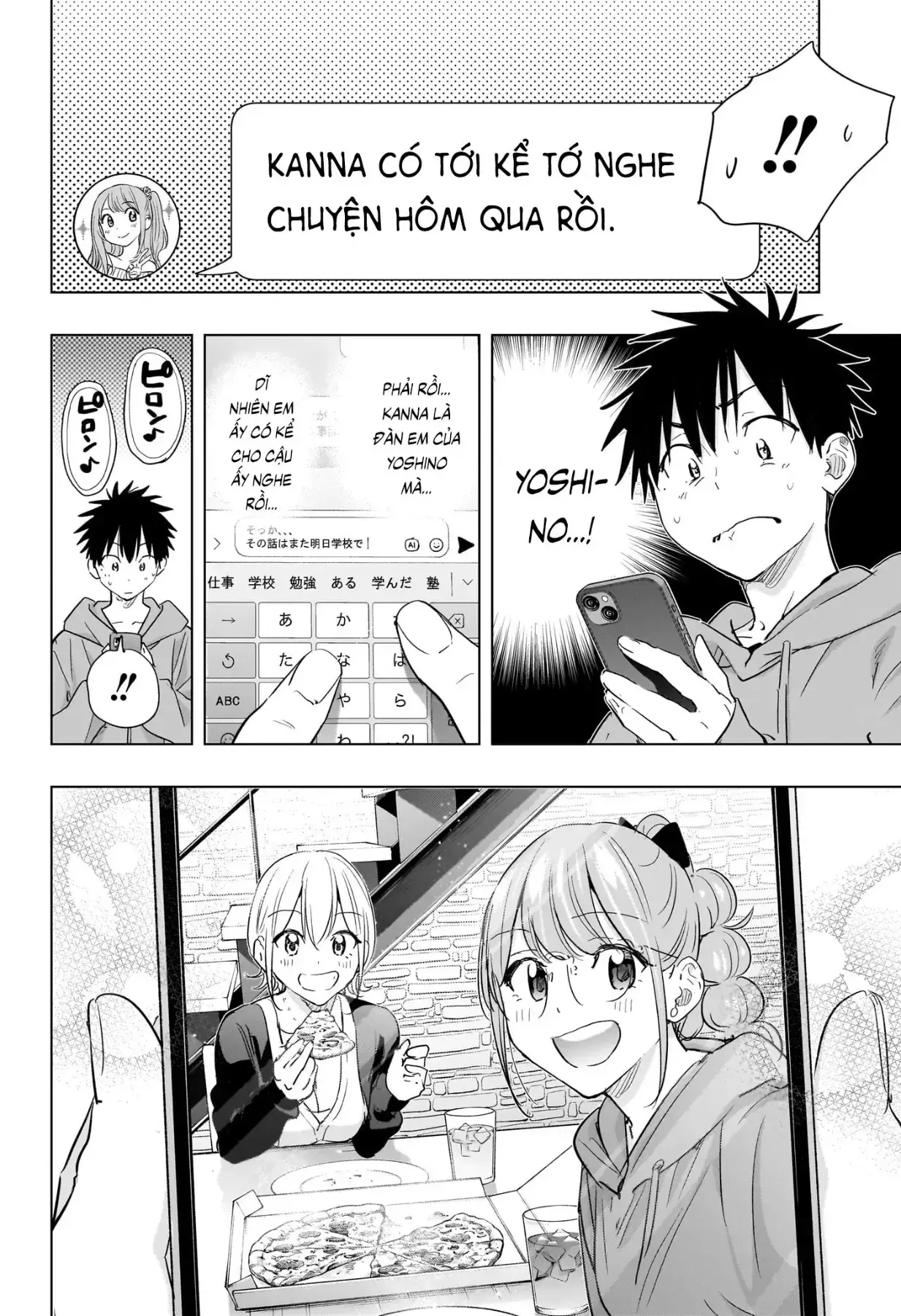 Hima-Ten Chapter 85 - Trang 7