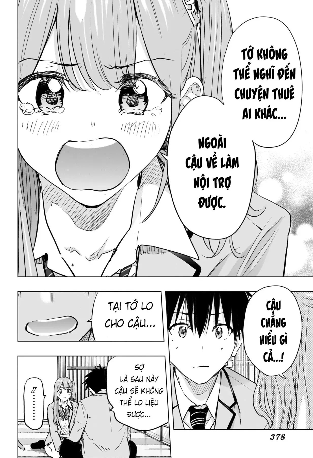 Hima-Ten Chapter 86 - Trang 17