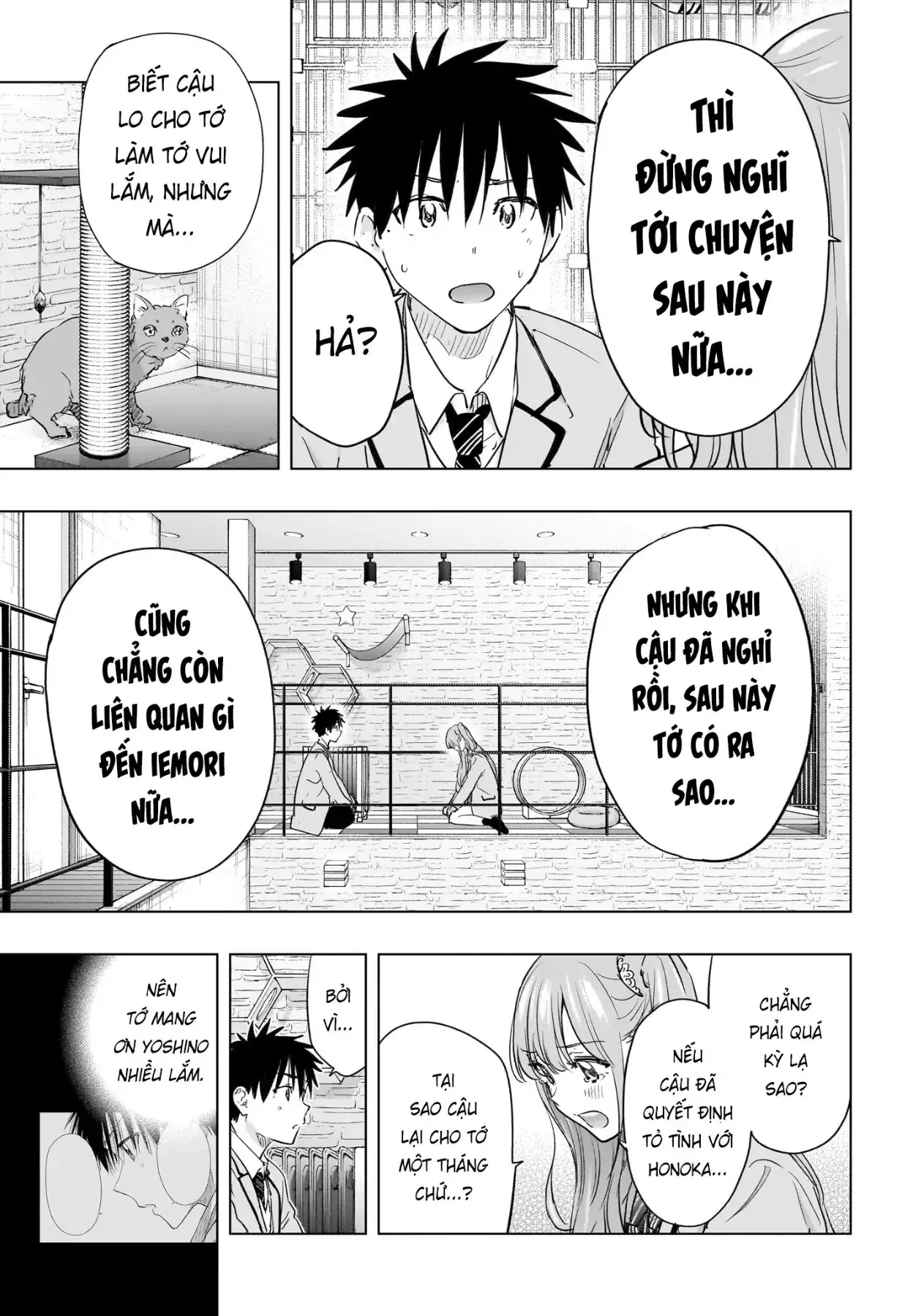 Hima-Ten Chapter 86 - Trang 18