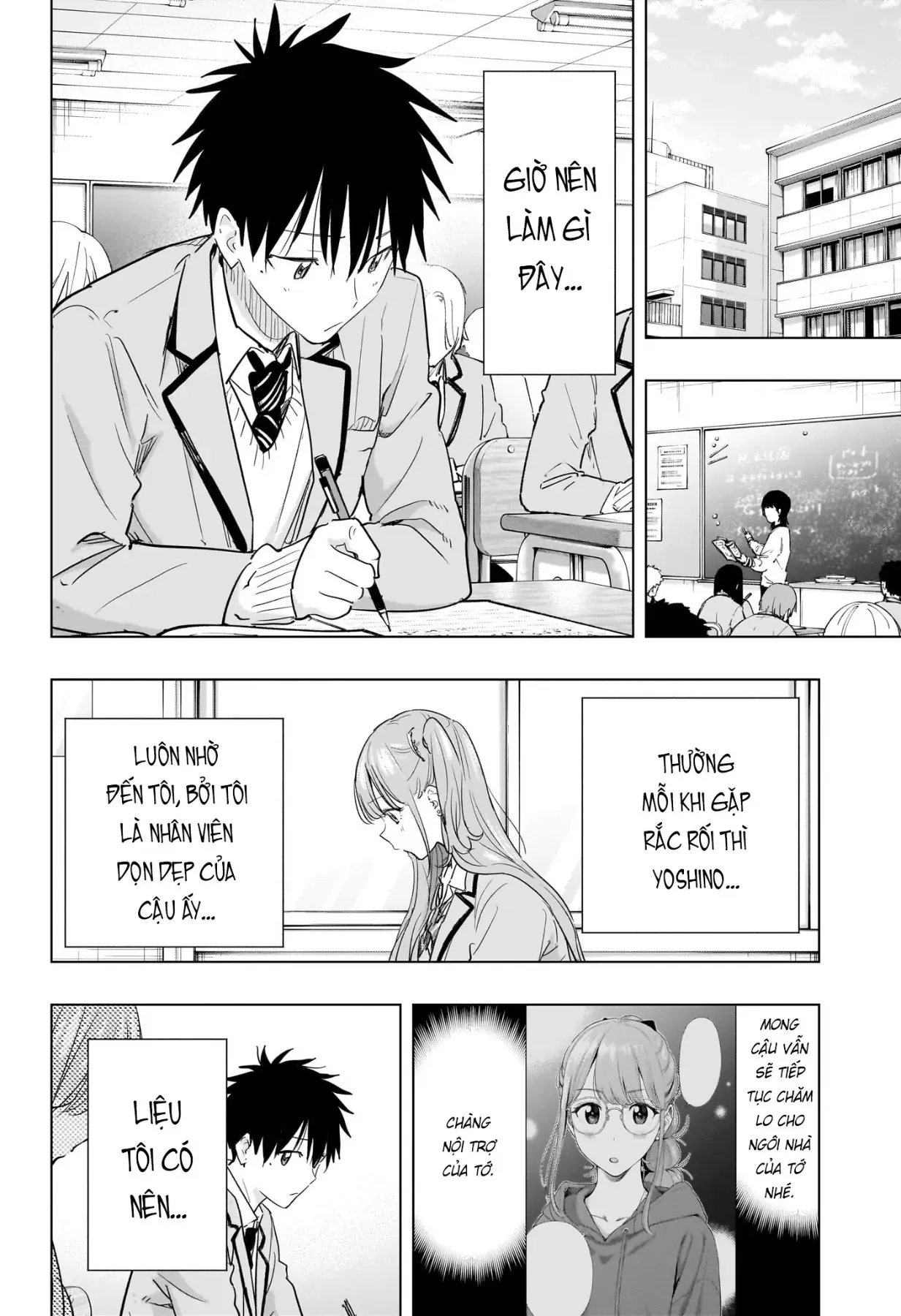 Hima-Ten Chapter 86 - Trang 3