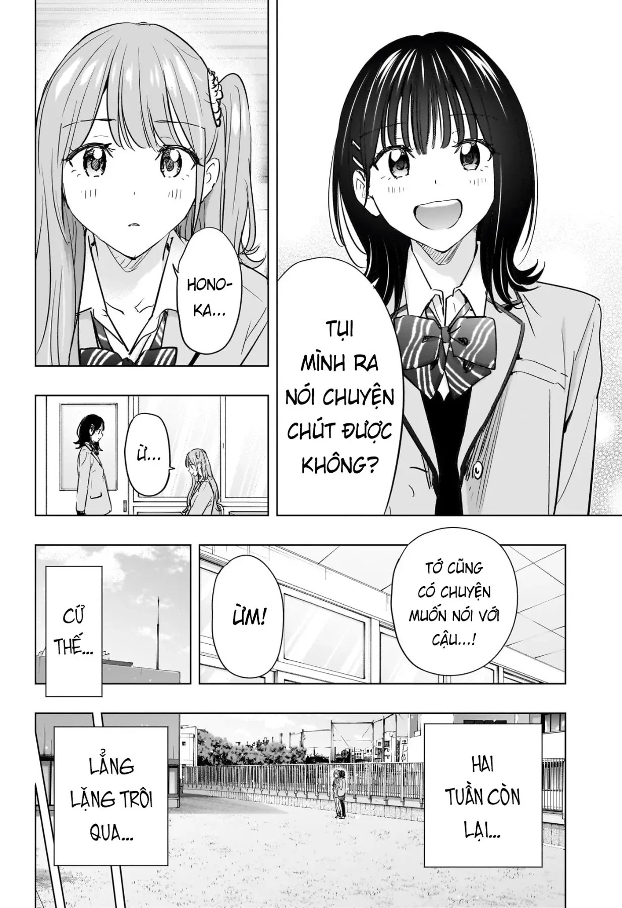 Hima-Ten Chapter 87 - Trang 17