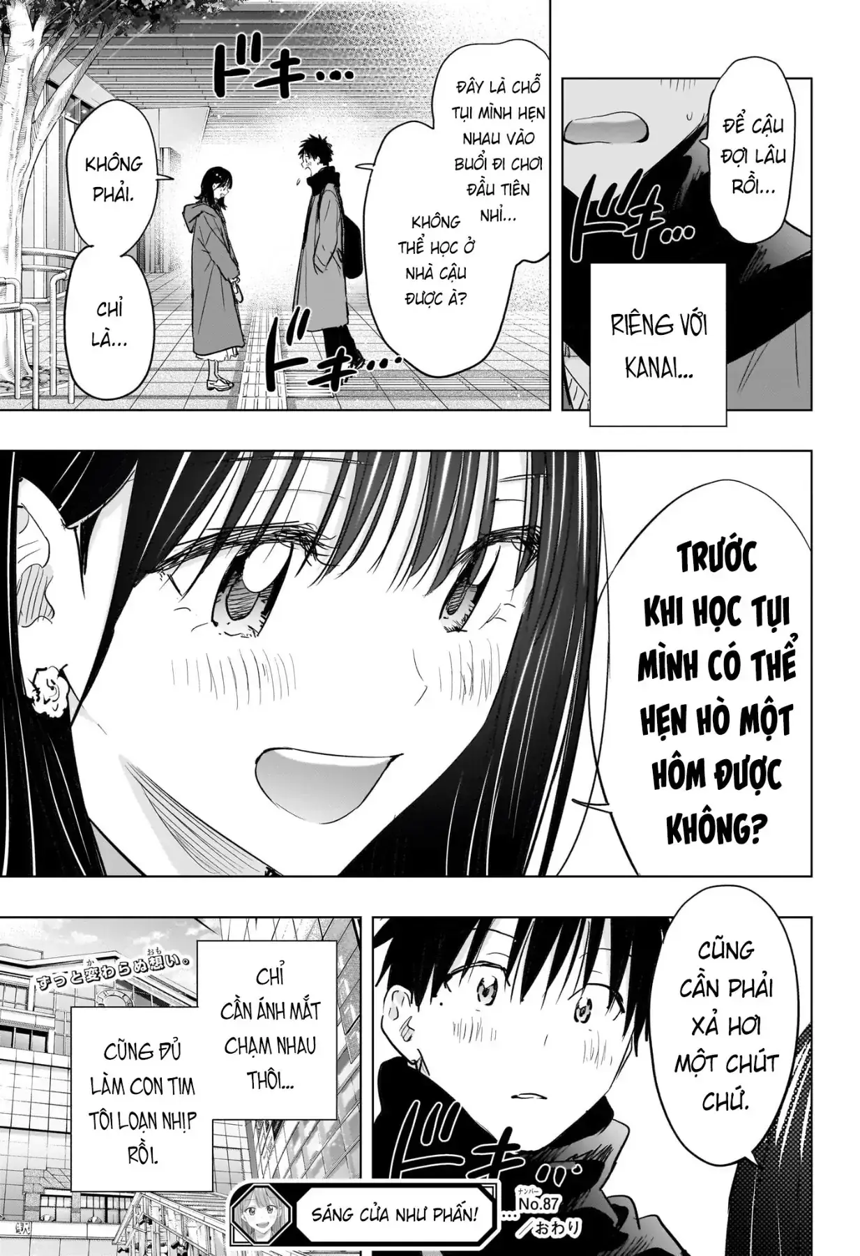 Hima-Ten Chapter 87 - Trang 20