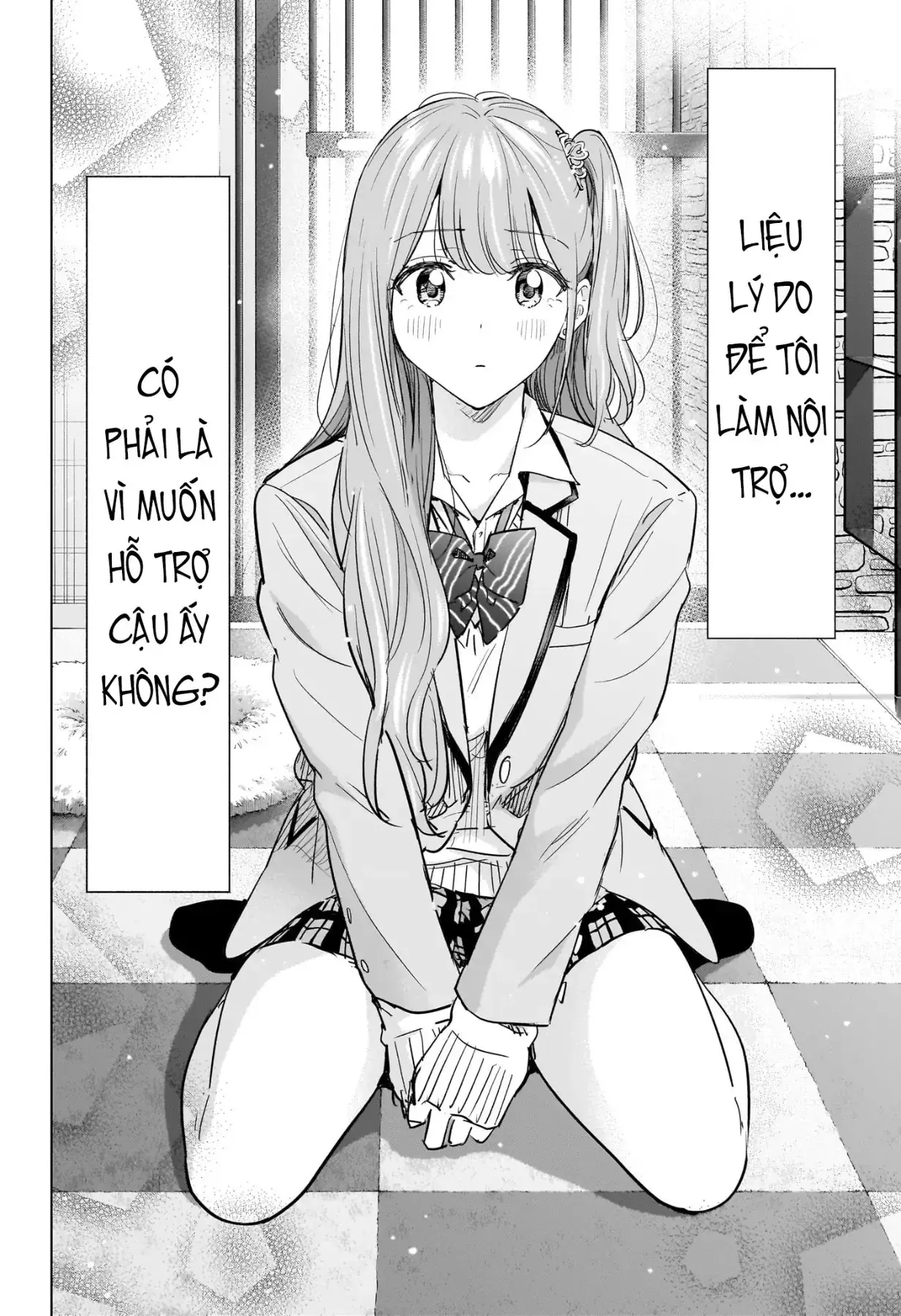Hima-Ten Chapter 87 - Trang 3