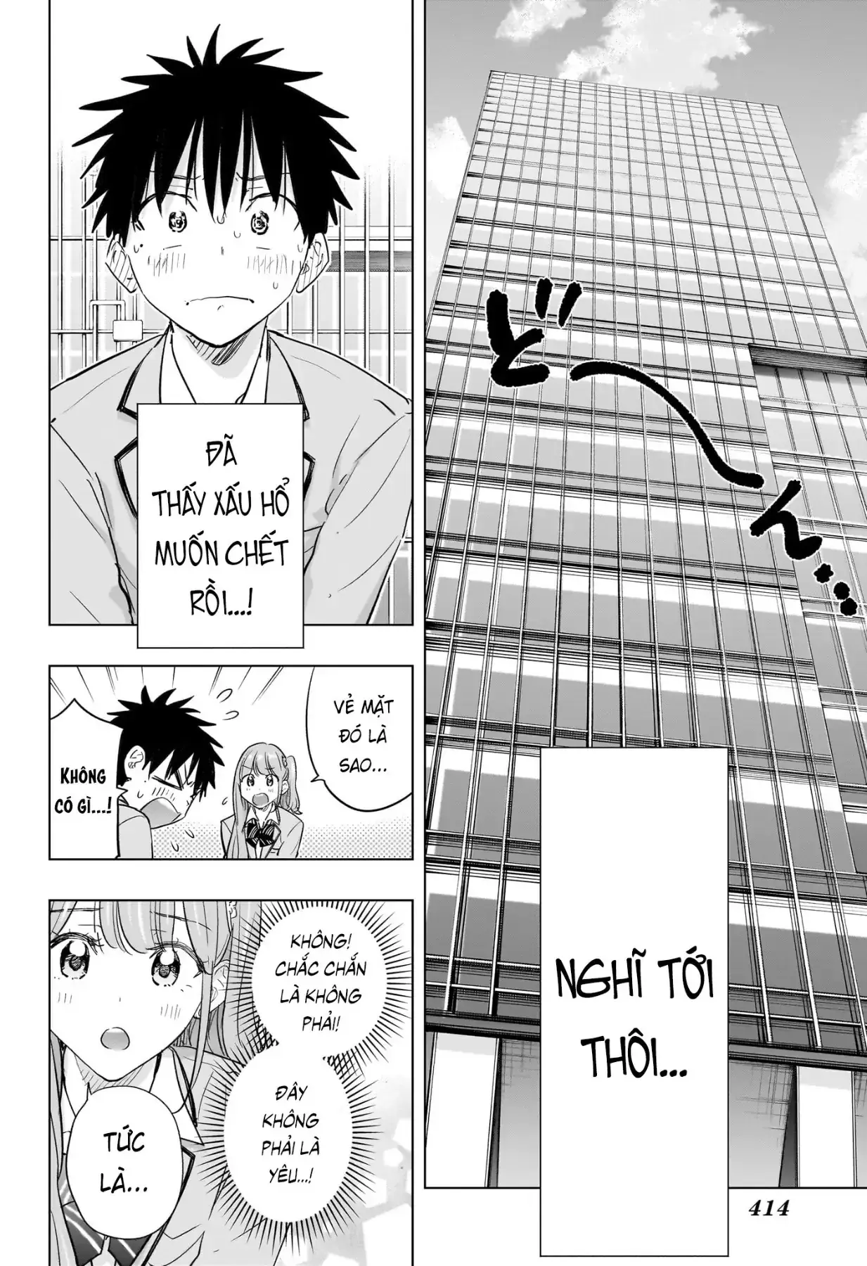 Hima-Ten Chapter 87 - Trang 5