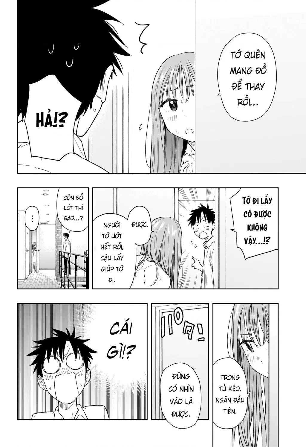 Hima-Ten Chapter 9 - Trang 11