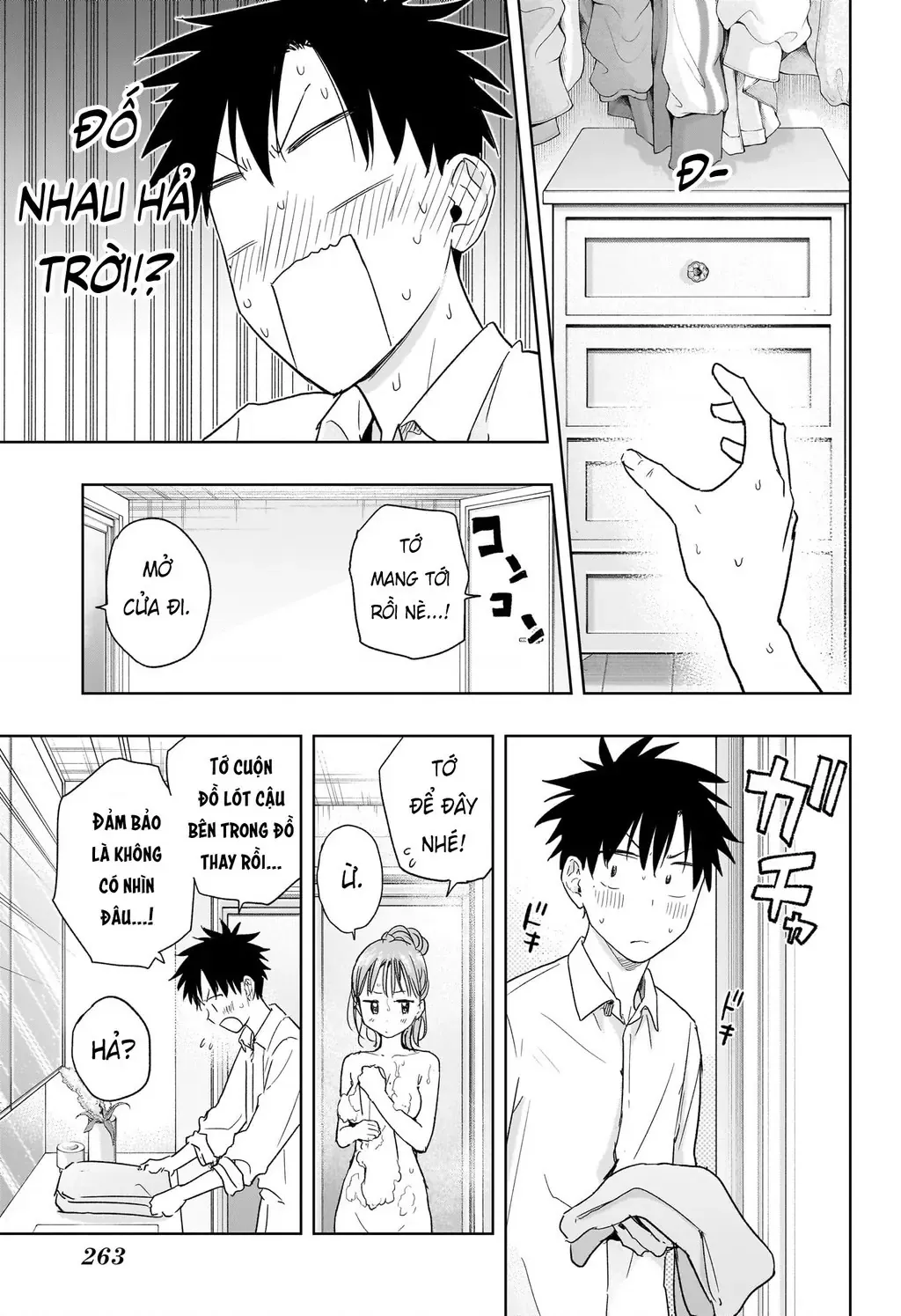 Hima-Ten Chapter 9 - Trang 12