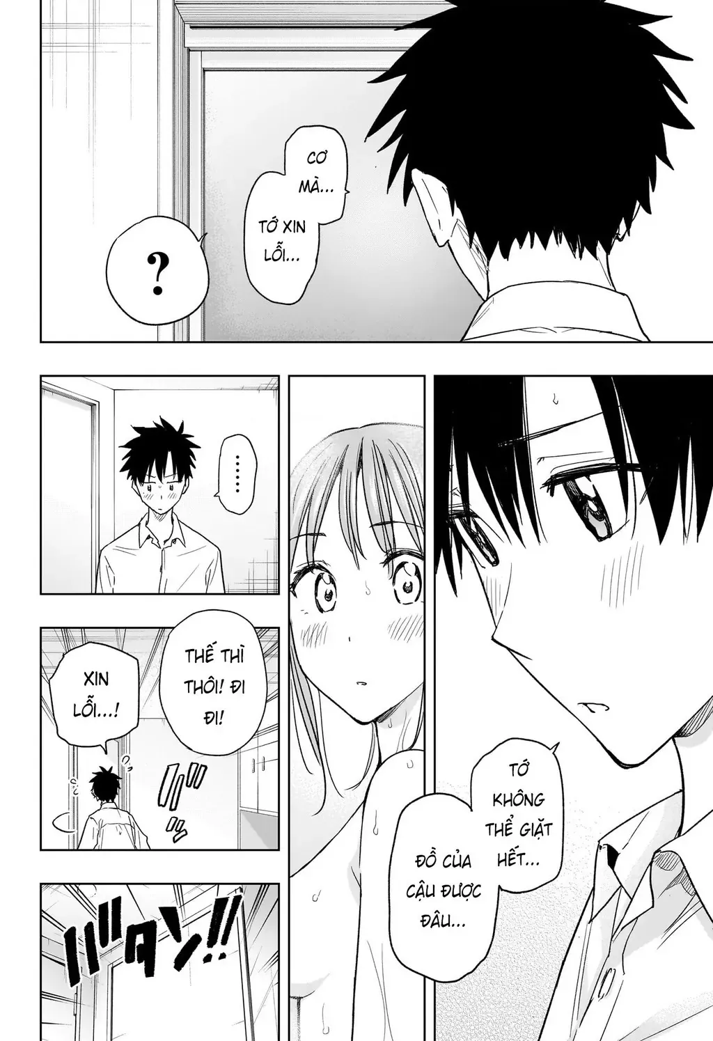 Hima-Ten Chapter 9 - Trang 15