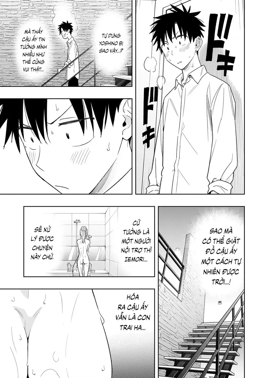 Hima-Ten Chapter 9 - Trang 16