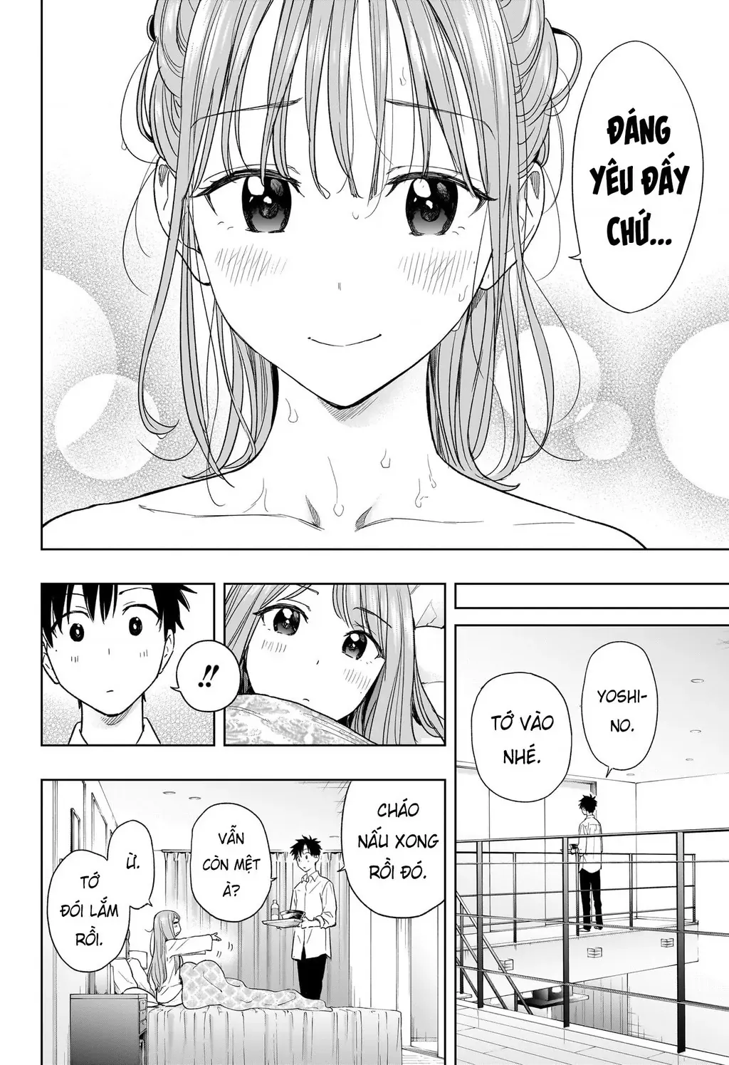 Hima-Ten Chapter 9 - Trang 17
