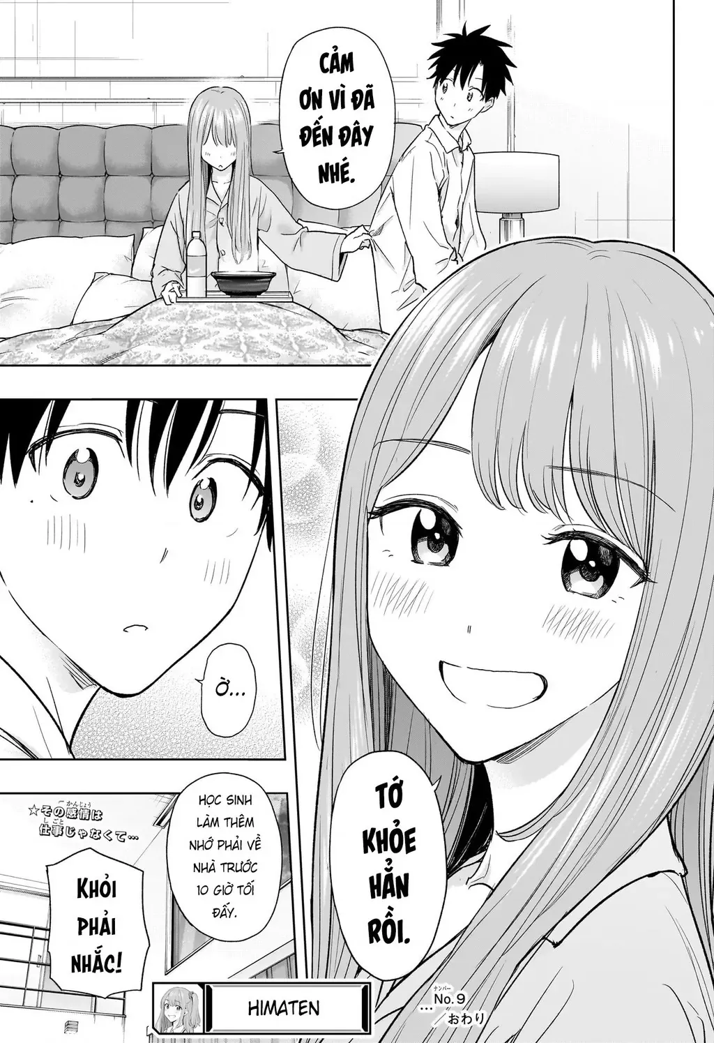 Hima-Ten Chapter 9 - Trang 20