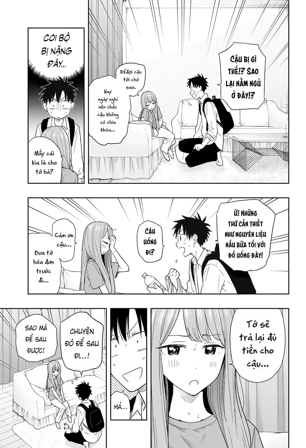 Hima-Ten Chapter 9 - Trang 4