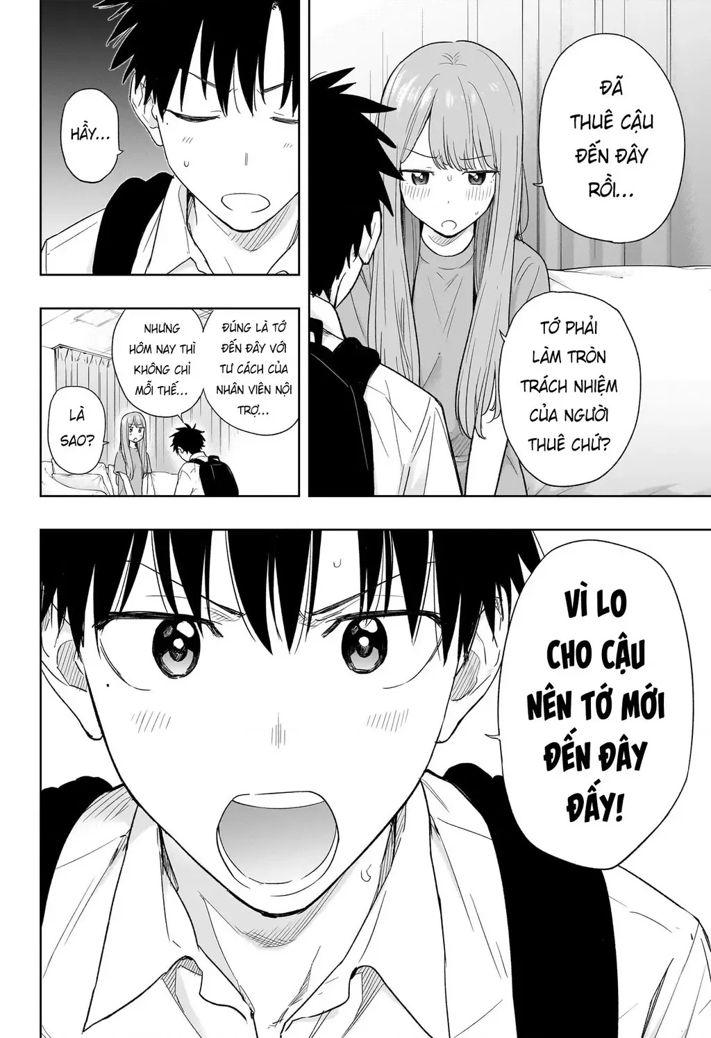 Hima-Ten Chapter 9 - Trang 5