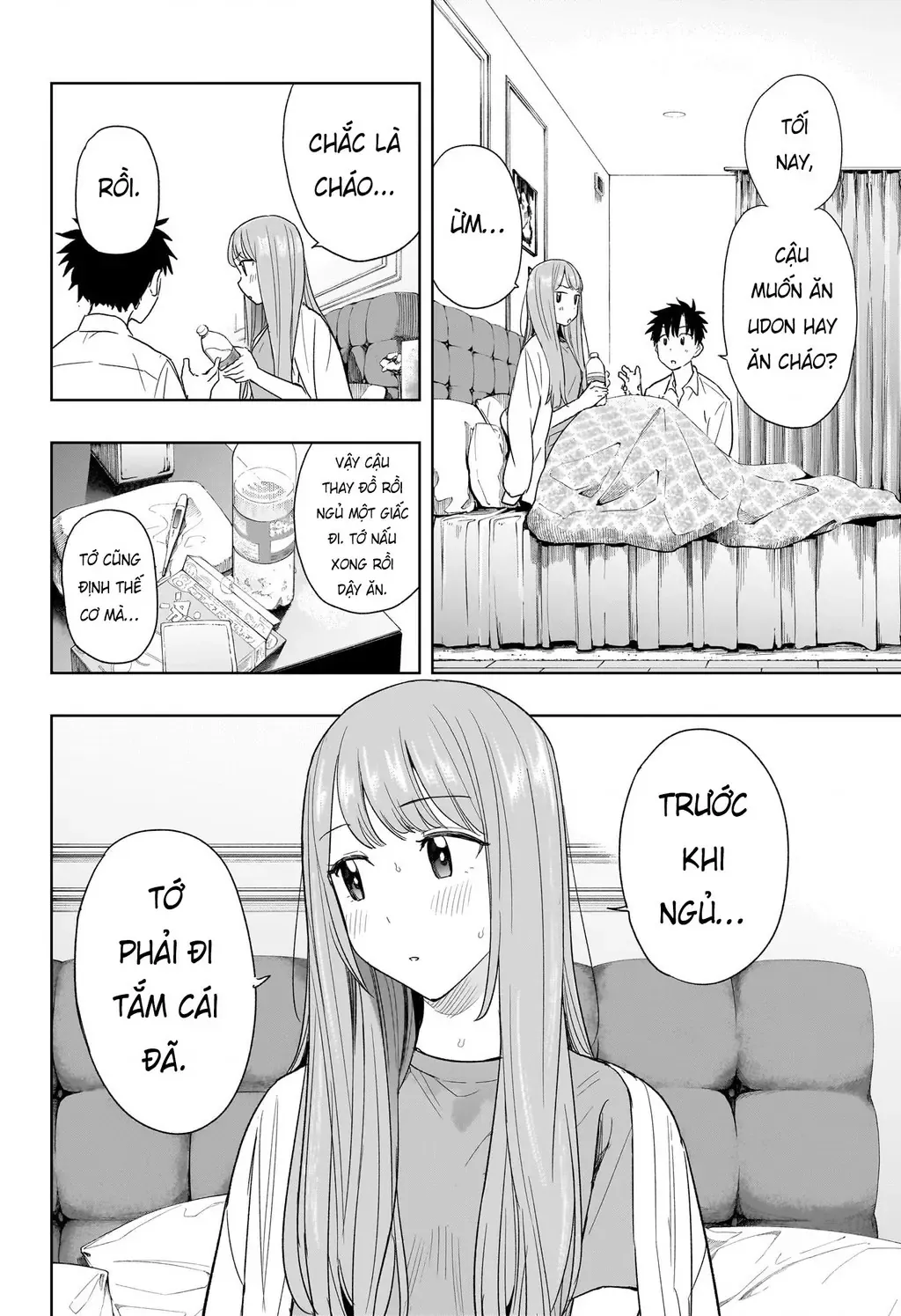 Hima-Ten Chapter 9 - Trang 7