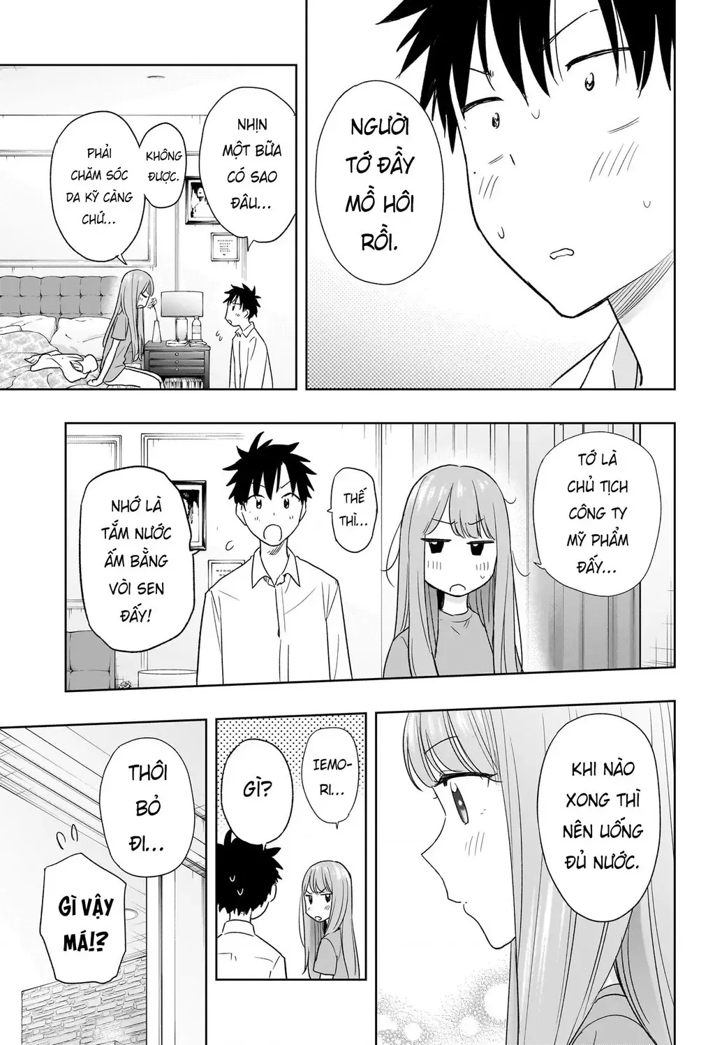 Hima-Ten Chapter 9 - Trang 8