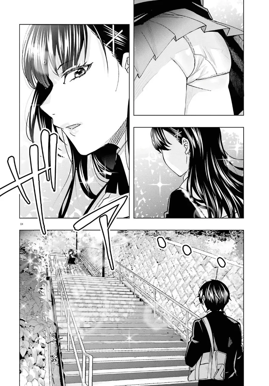 Himegasaki Sakurako Is A Hot Mess Chapter 1 - Trang 6