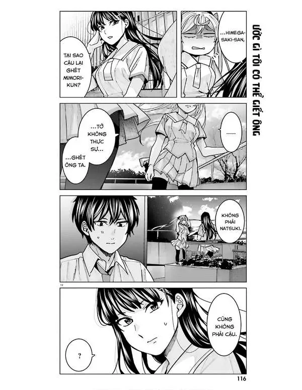 Himegasaki Sakurako Is A Hot Mess Chapter 12 - Trang 16