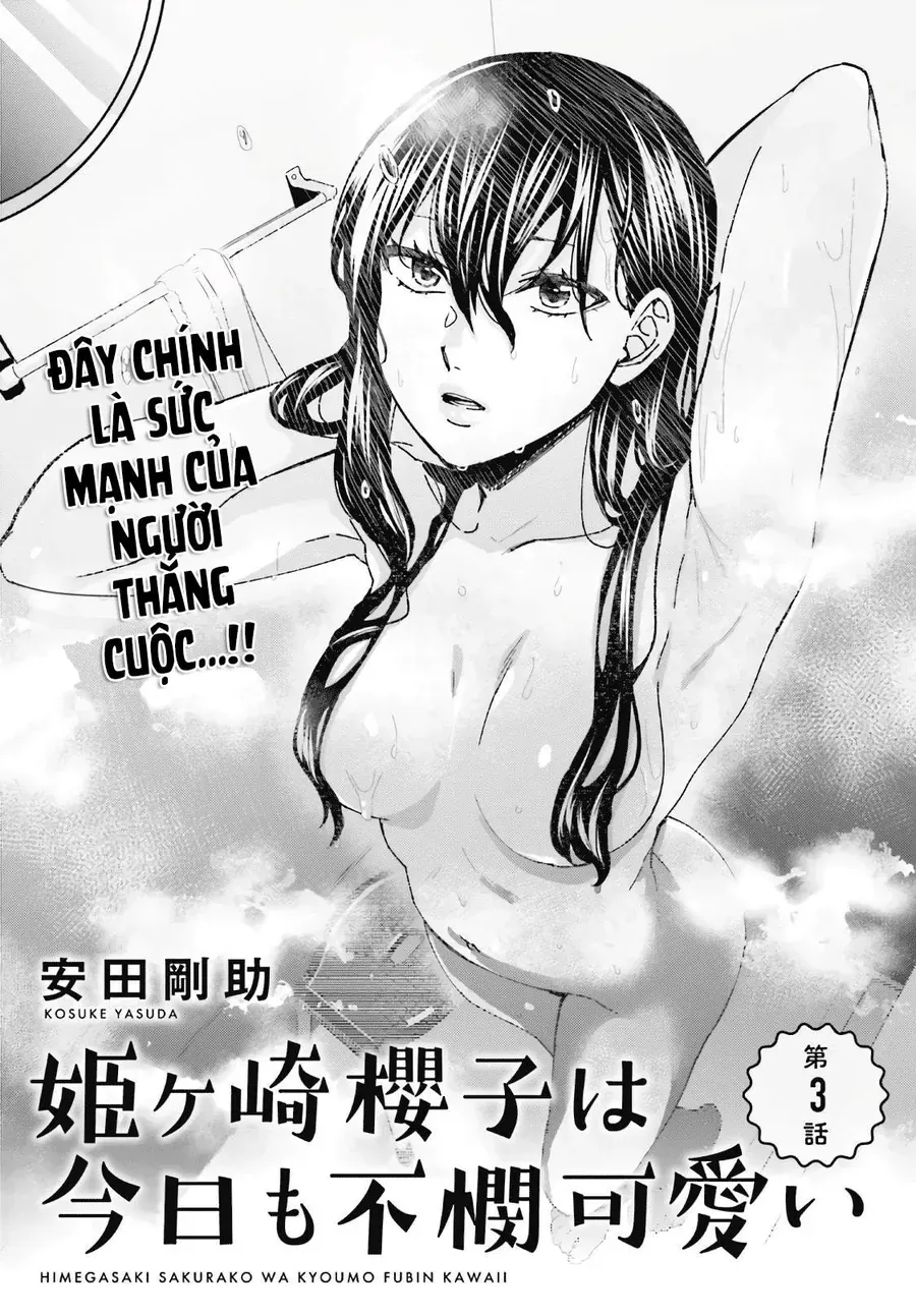 Himegasaki Sakurako Is A Hot Mess Chapter 4 - Trang 3