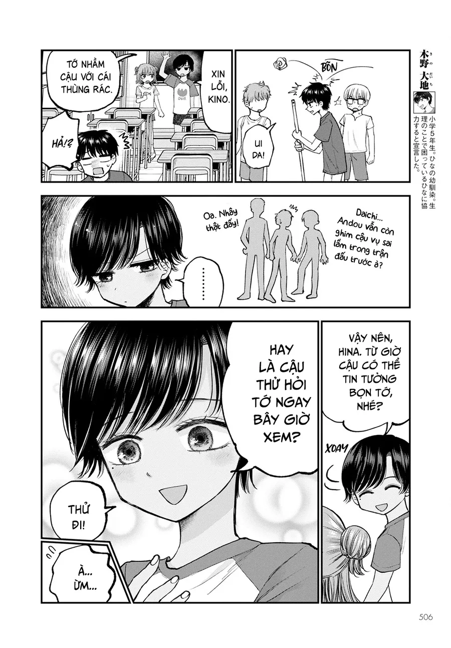 Hina No Mama Ja Dame Desu Ka? Chapter 10 - Trang 14