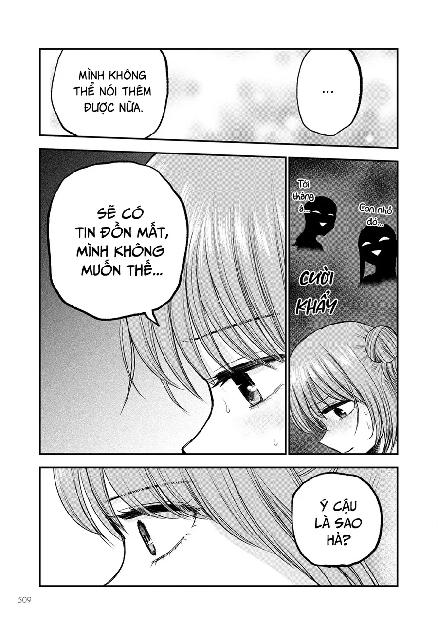 Hina No Mama Ja Dame Desu Ka? Chapter 10 - Trang 17