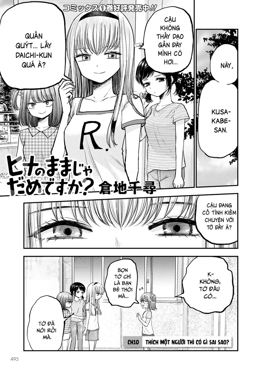 Hina No Mama Ja Dame Desu Ka? Chapter 10 - Trang 3