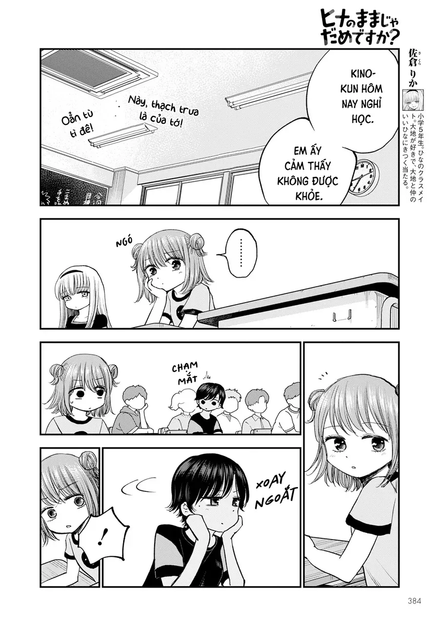 Hina No Mama Ja Dame Desu Ka? Chapter 11 - Trang 10