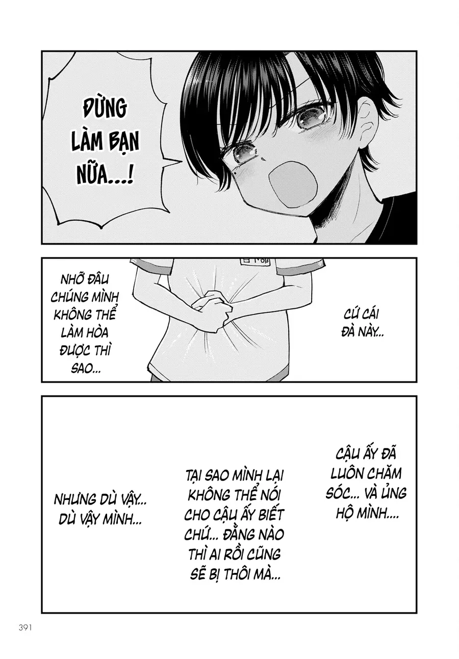 Hina No Mama Ja Dame Desu Ka? Chapter 11 - Trang 17