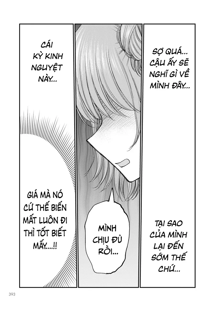 Hina No Mama Ja Dame Desu Ka? Chapter 11 - Trang 19