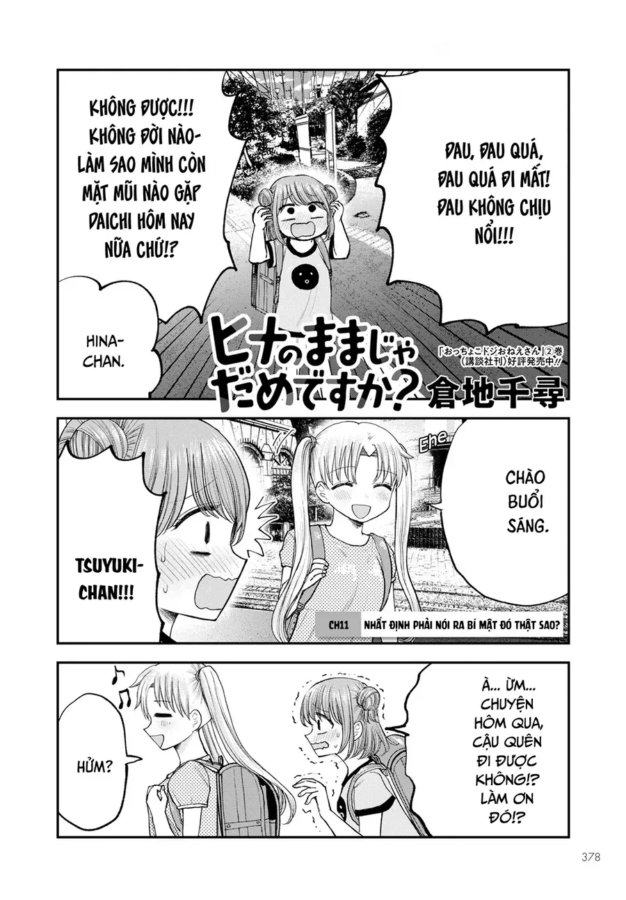 Hina No Mama Ja Dame Desu Ka? Chapter 11 - Trang 4