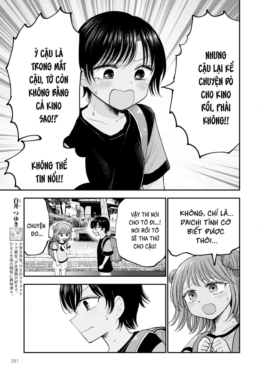 Hina No Mama Ja Dame Desu Ka? Chapter 11 - Trang 7