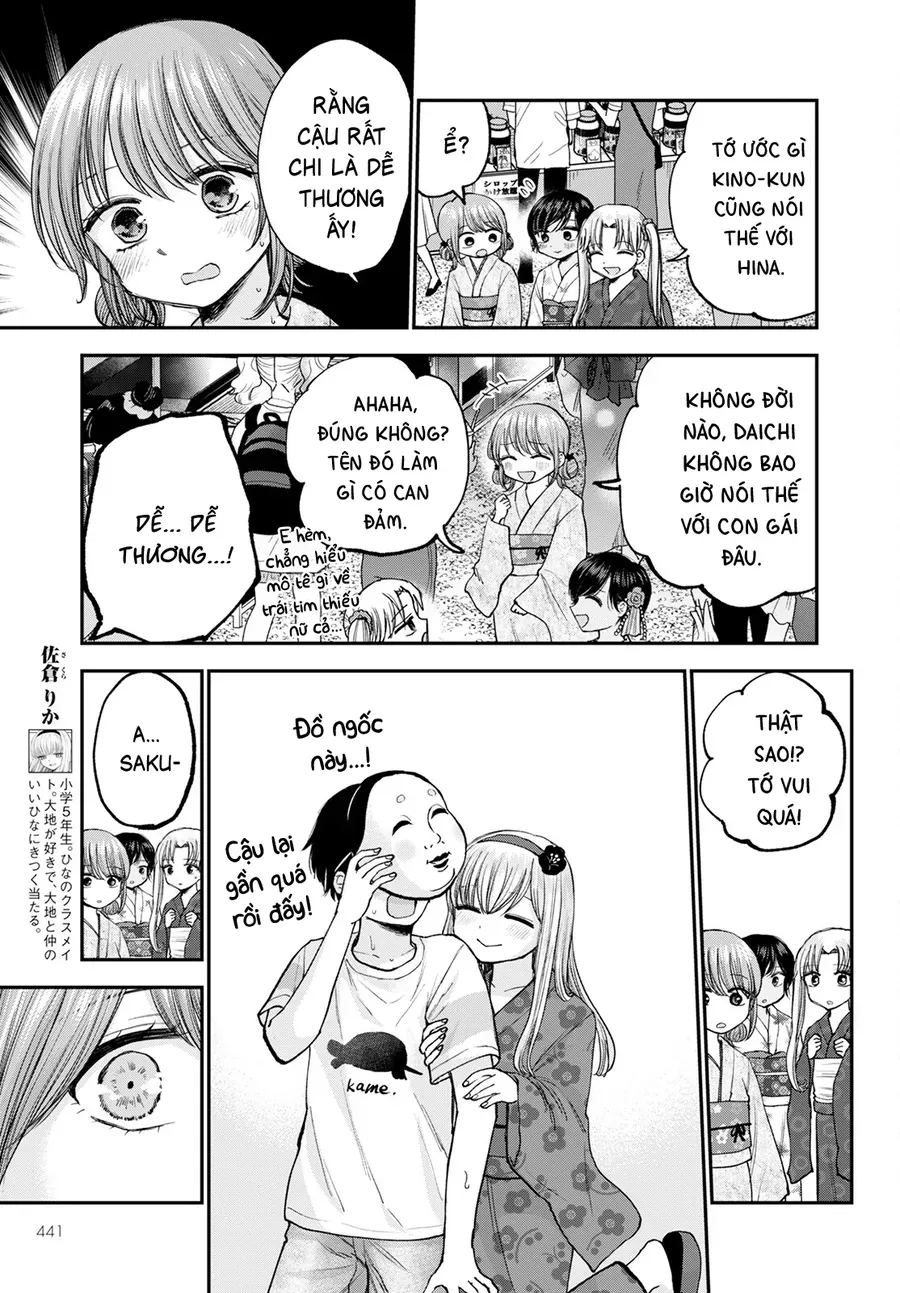 Hina No Mama Ja Dame Desu Ka? Chapter 12 - Trang 22