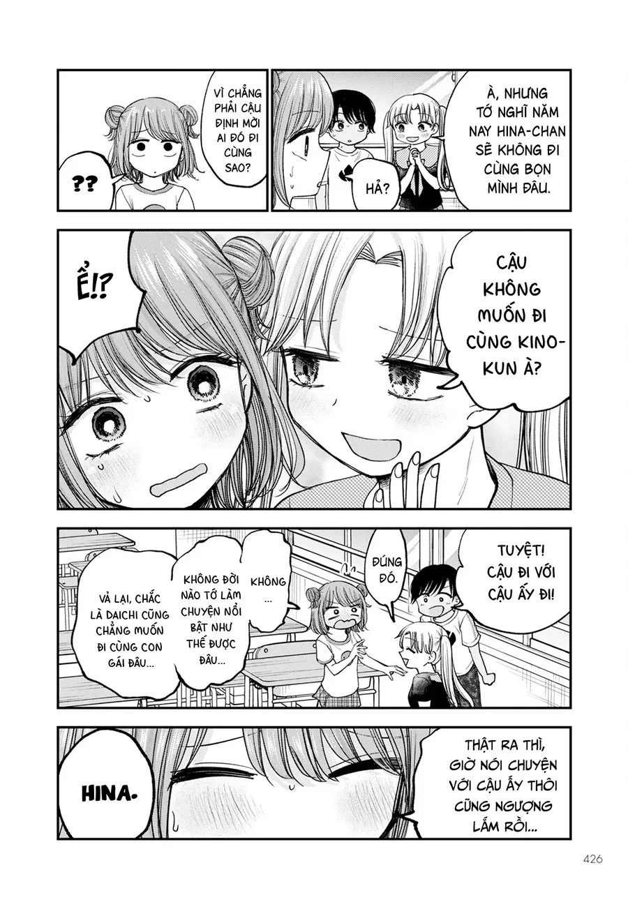 Hina No Mama Ja Dame Desu Ka? Chapter 12 - Trang 7
