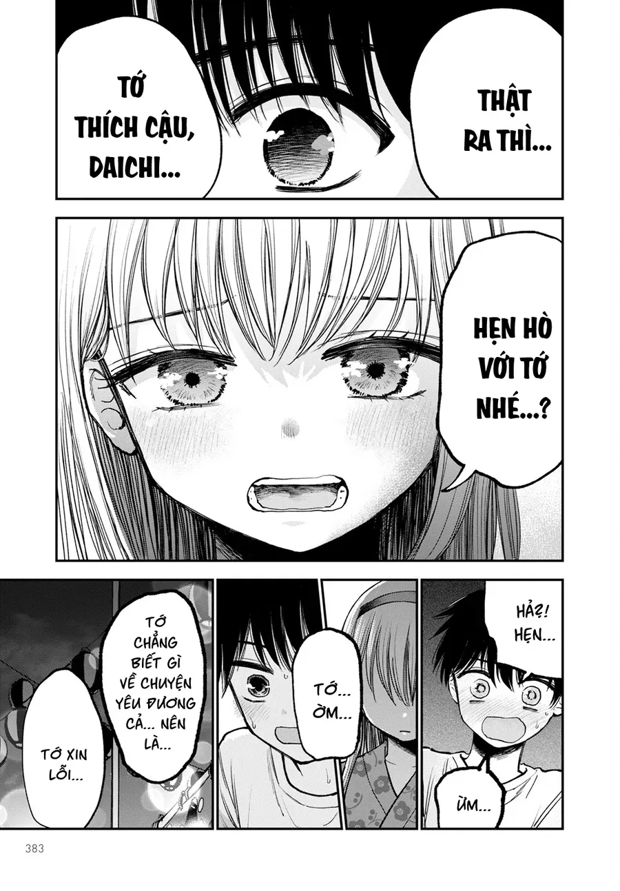 Hina No Mama Ja Dame Desu Ka? Chapter 13 - Trang 18