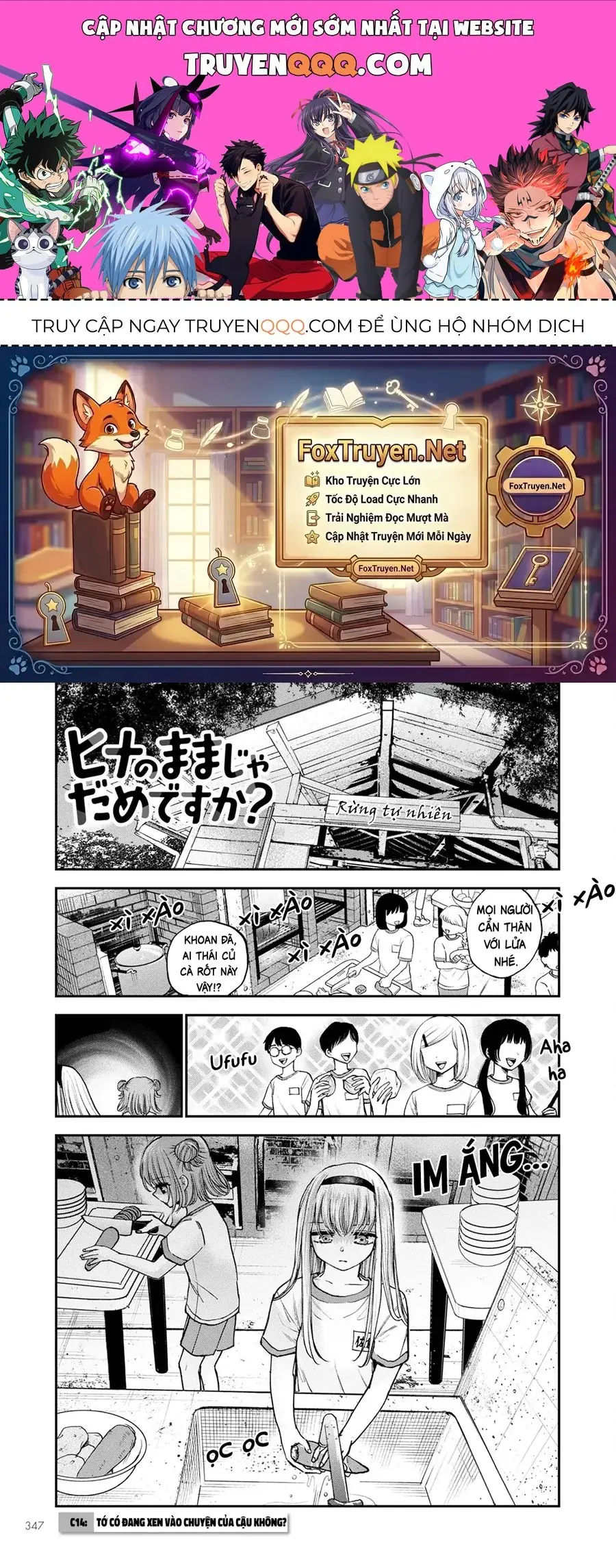 Hina No Mama Ja Dame Desu Ka? Chapter 14 - Trang 2