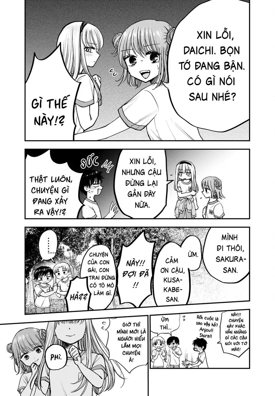 Hina No Mama Ja Dame Desu Ka? Chapter 14 - Trang 32